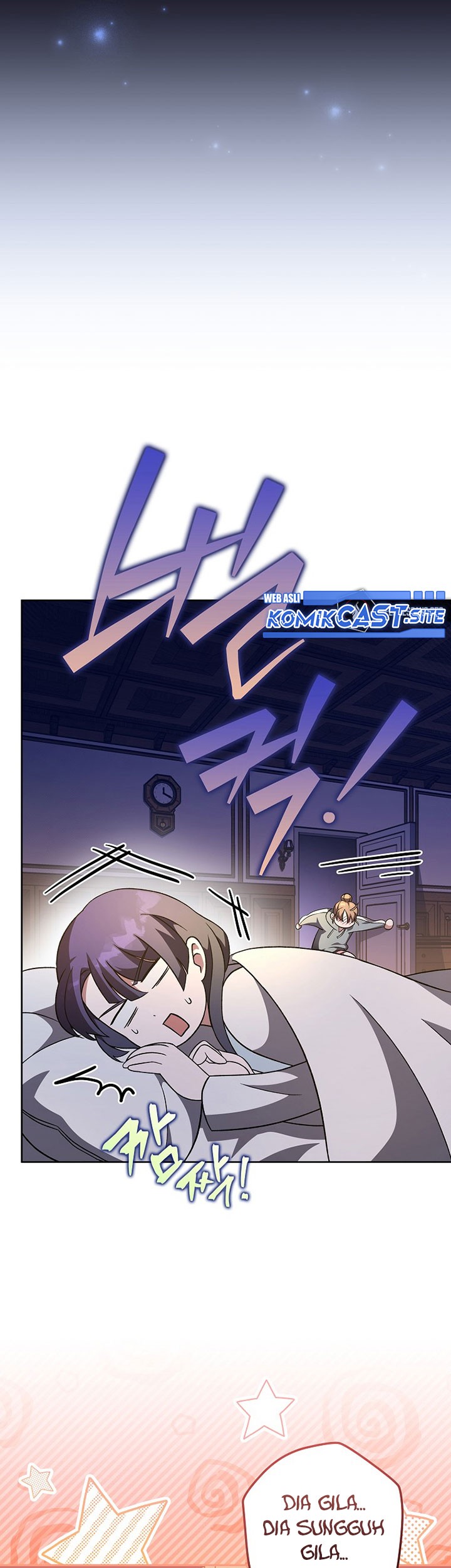 The Novel’s Extra (Remake) Chapter 43 - halaman 52