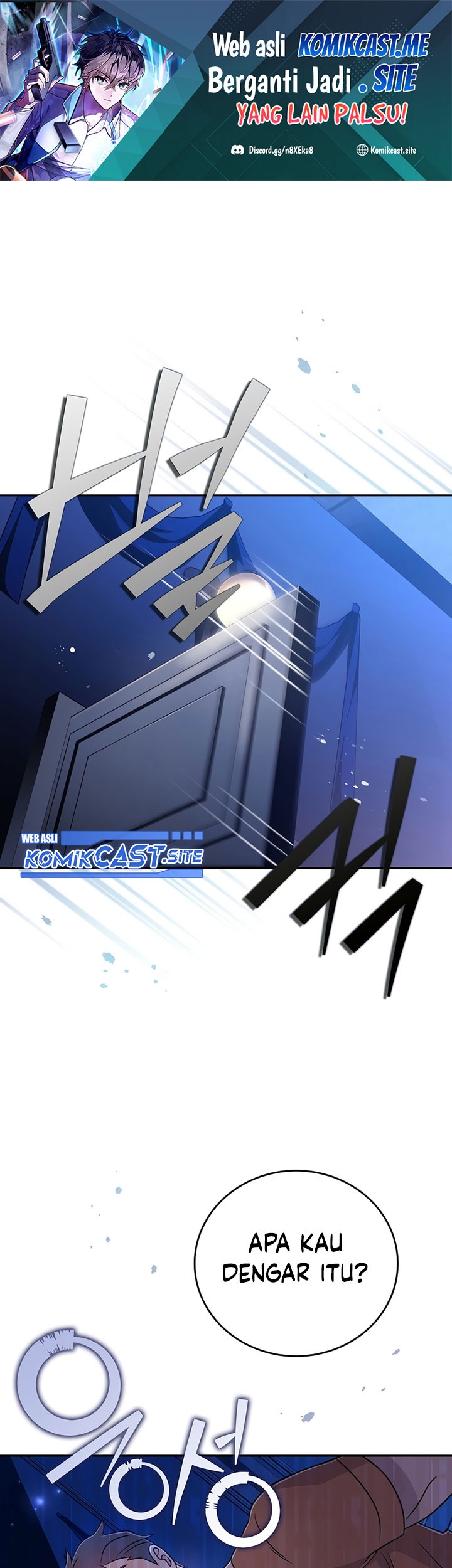 The Novel’s Extra (Remake) Chapter 44 - halaman 2