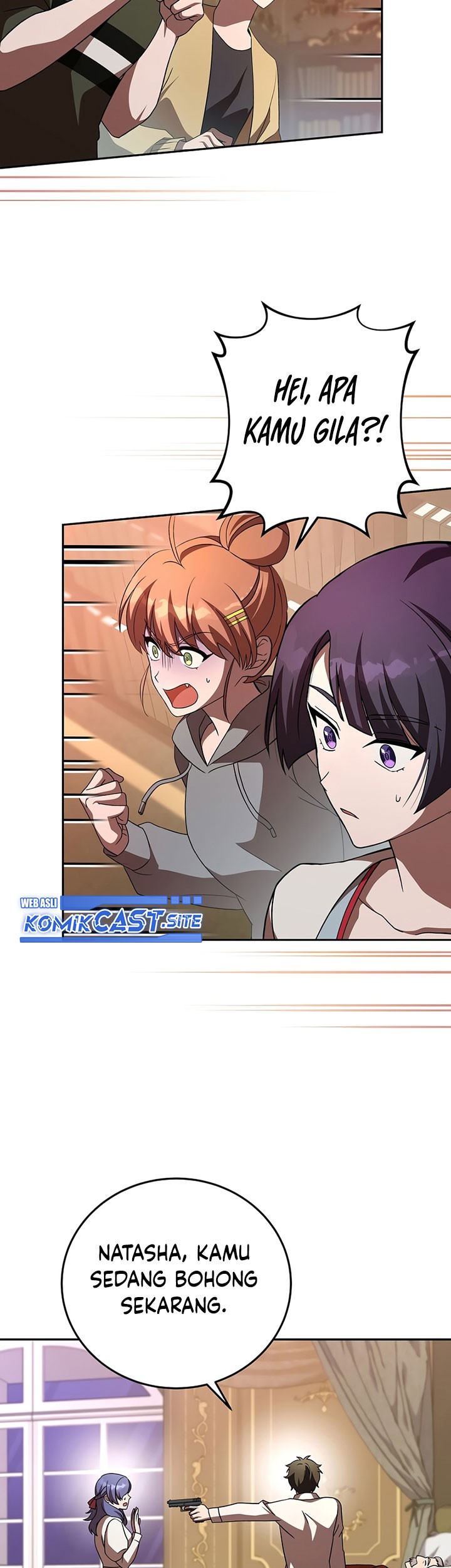 The Novel’s Extra (Remake) Chapter 44 - halaman 32