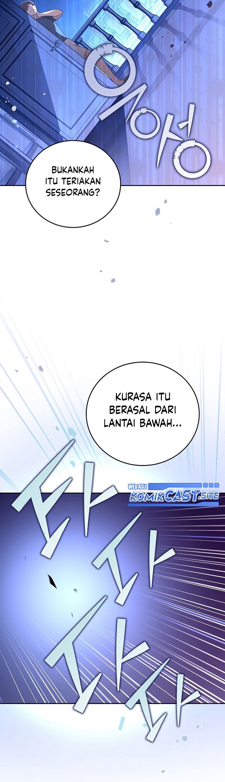 The Novel’s Extra (Remake) Chapter 44 - halaman 4