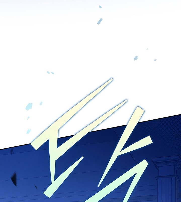 The Novel’s Extra (Remake) Chapter 44 - halaman 5