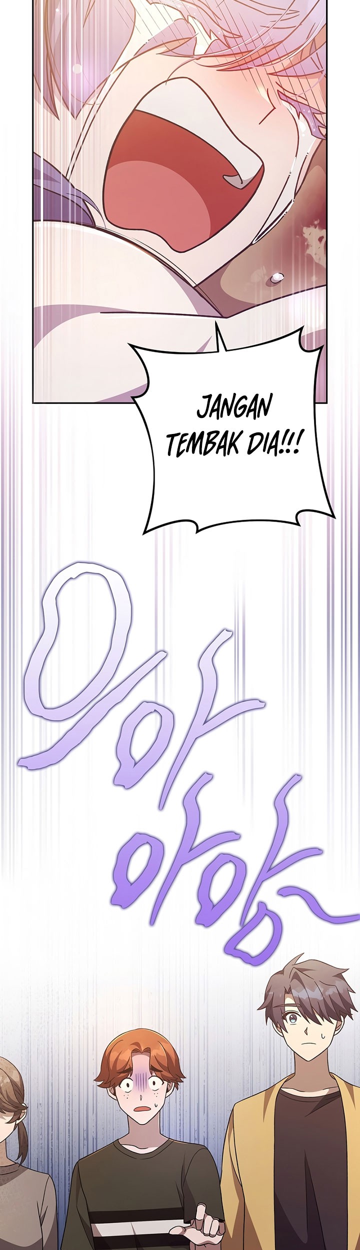 The Novel’s Extra (Remake) Chapter 44 - halaman 72