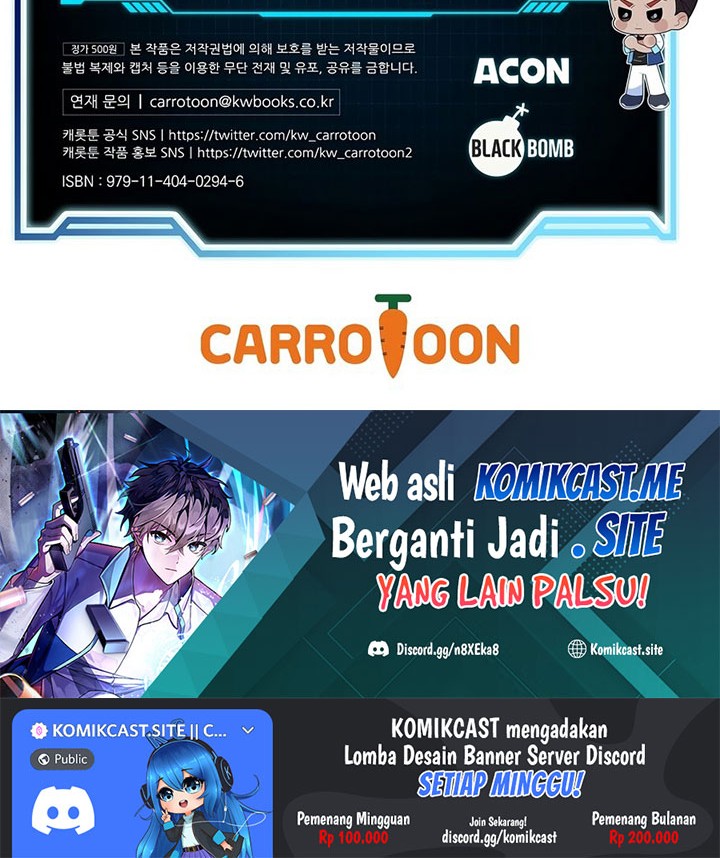 The Novel’s Extra (Remake) Chapter 44 - halaman 79