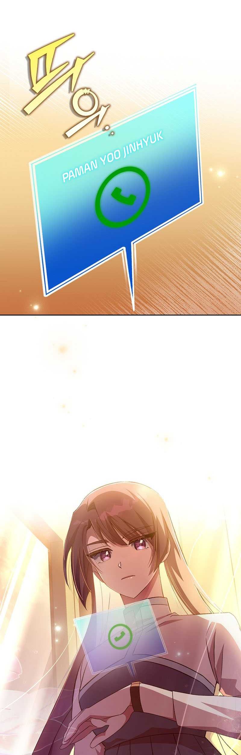 The Novel’s Extra (Remake) Chapter 45 - halaman 48