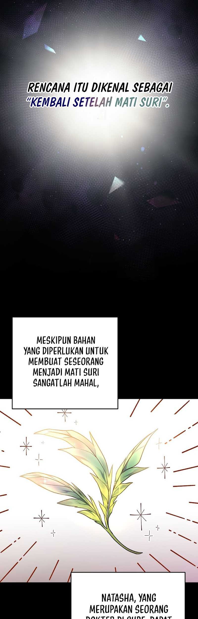 The Novel’s Extra (Remake) Chapter 45 - halaman 7