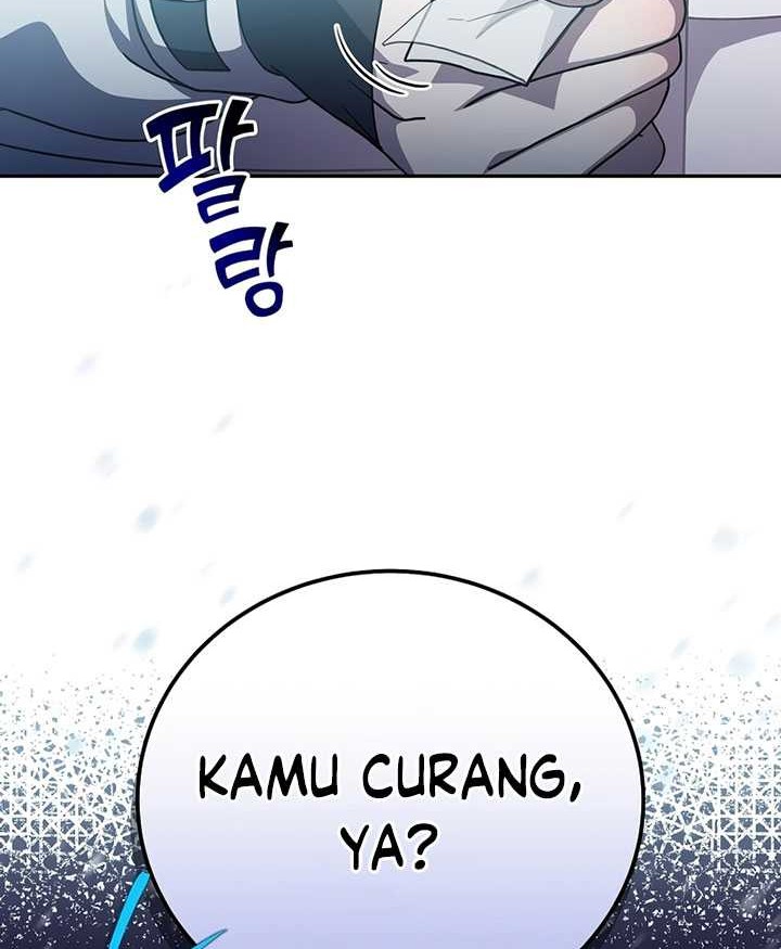 The Novel’s Extra (Remake) Chapter 46 - halaman 13
