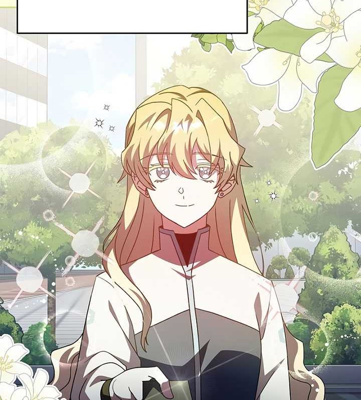 The Novel’s Extra (Remake) Chapter 46 - halaman 21