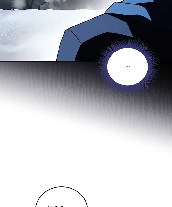 The Novel’s Extra (Remake) Chapter 46 - halaman 27