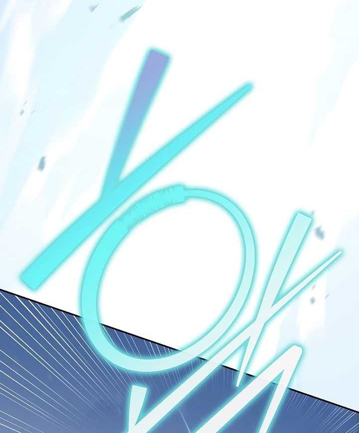 The Novel’s Extra (Remake) Chapter 46 - halaman 31