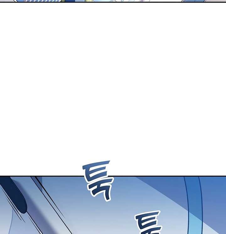 The Novel’s Extra (Remake) Chapter 46 - halaman 47