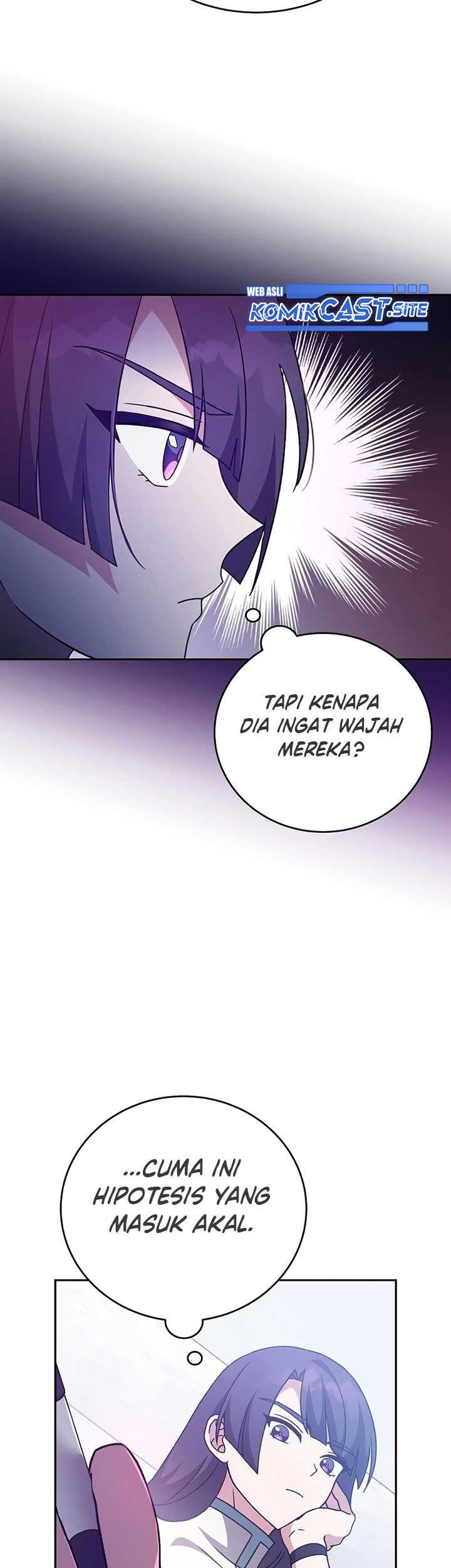 The Novel’s Extra (Remake) Chapter 46 - halaman 52