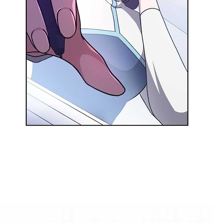 The Novel’s Extra (Remake) Chapter 46 - halaman 53