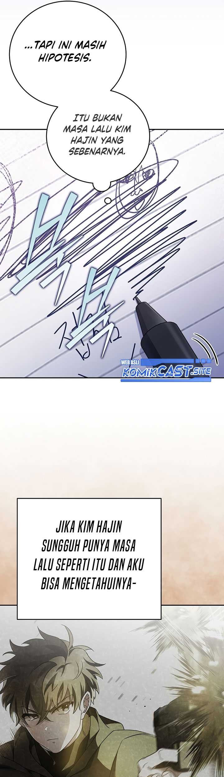 The Novel’s Extra (Remake) Chapter 46 - halaman 58