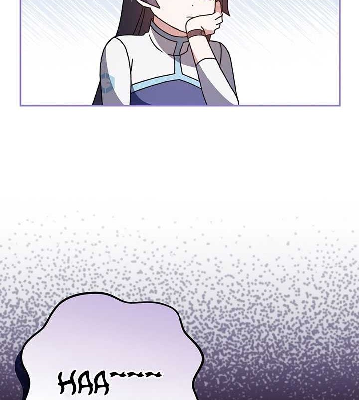 The Novel’s Extra (Remake) Chapter 46 - halaman 61