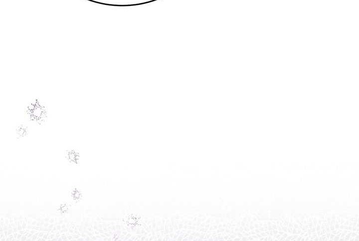 The Novel’s Extra (Remake) Chapter 46 - halaman 73