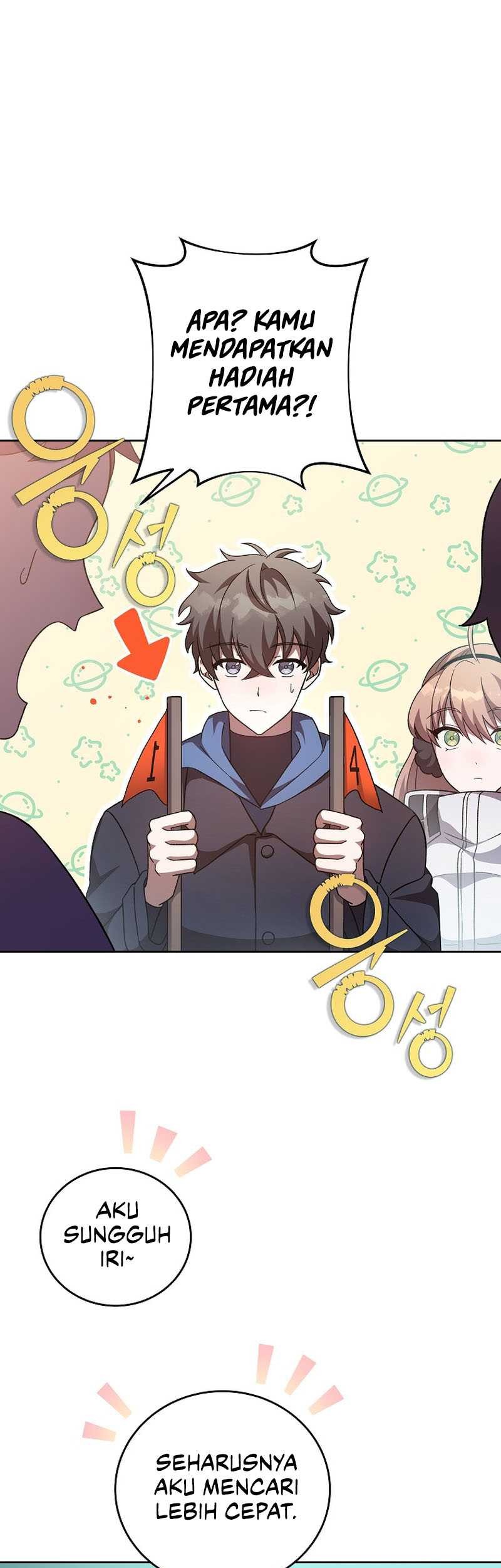 The Novel’s Extra (Remake) Chapter 47 - halaman 2