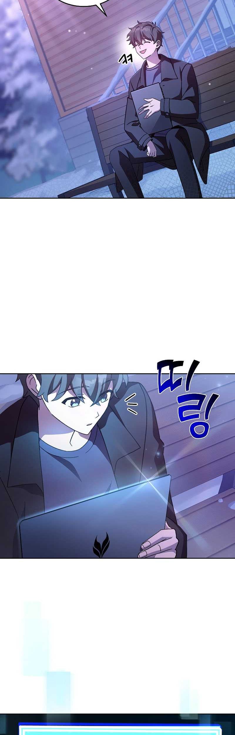 The Novel’s Extra (Remake) Chapter 47 - halaman 20
