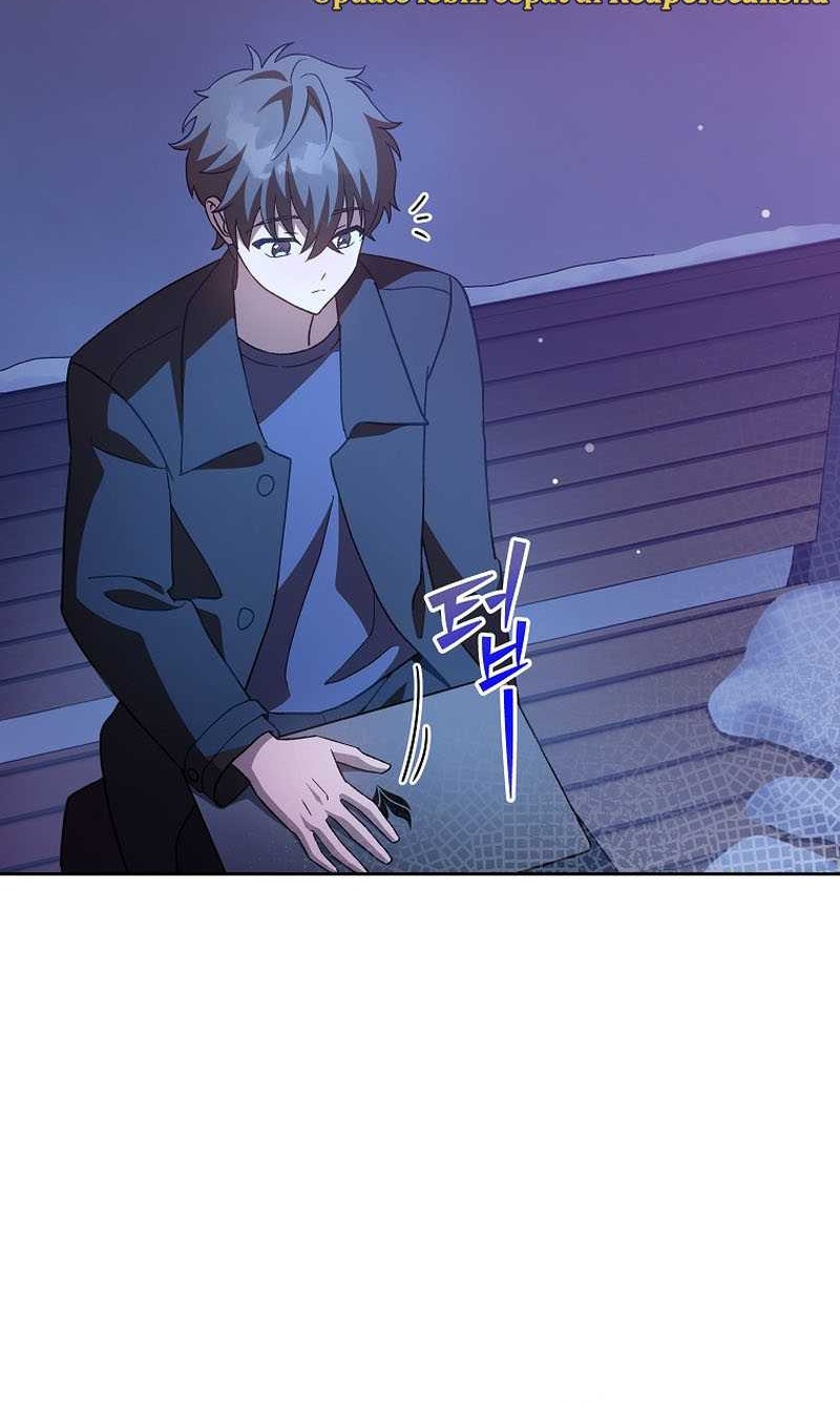 The Novel’s Extra (Remake) Chapter 47 - halaman 25