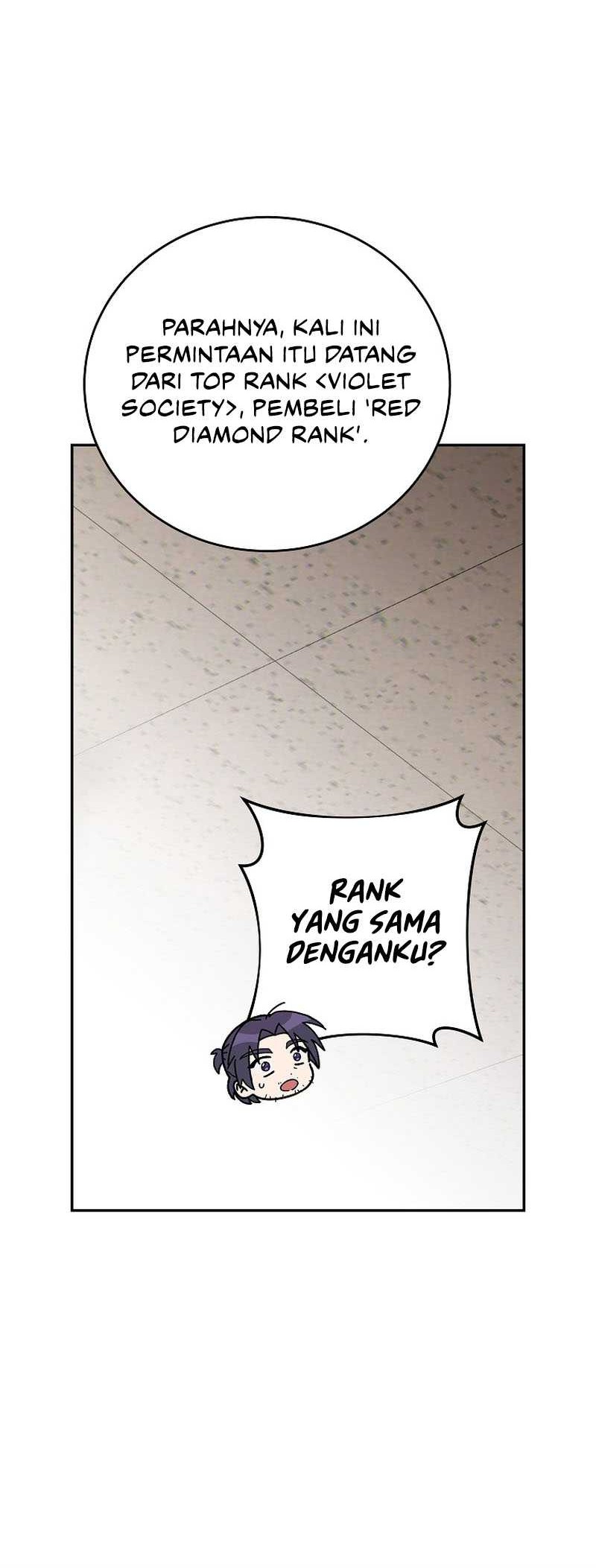 The Novel’s Extra (Remake) Chapter 48 - halaman 13