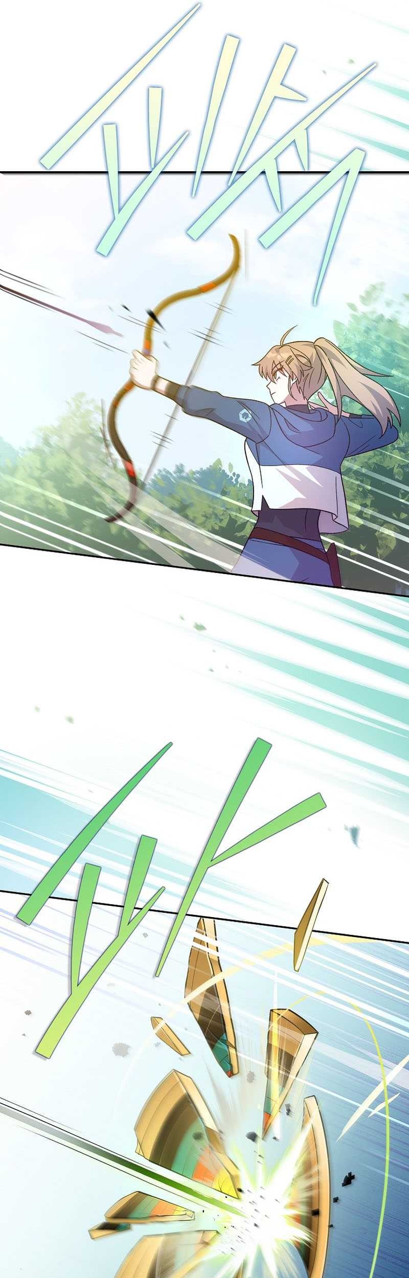 The Novel’s Extra (Remake) Chapter 48 - halaman 46