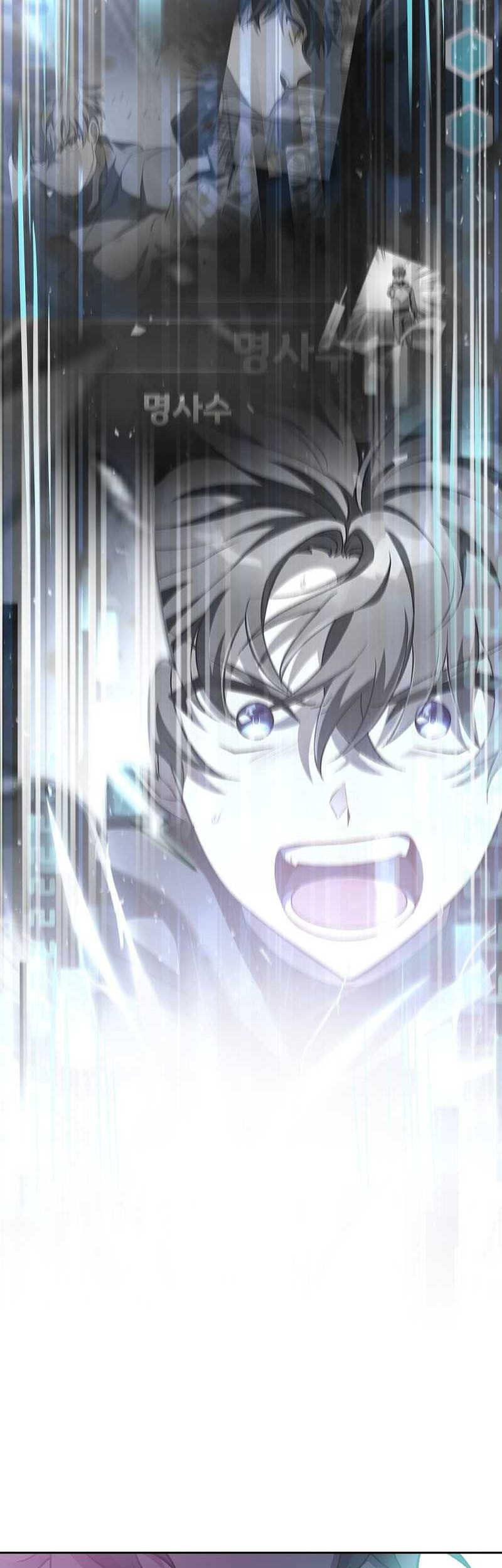 The Novel’s Extra (Remake) Chapter 48 - halaman 59