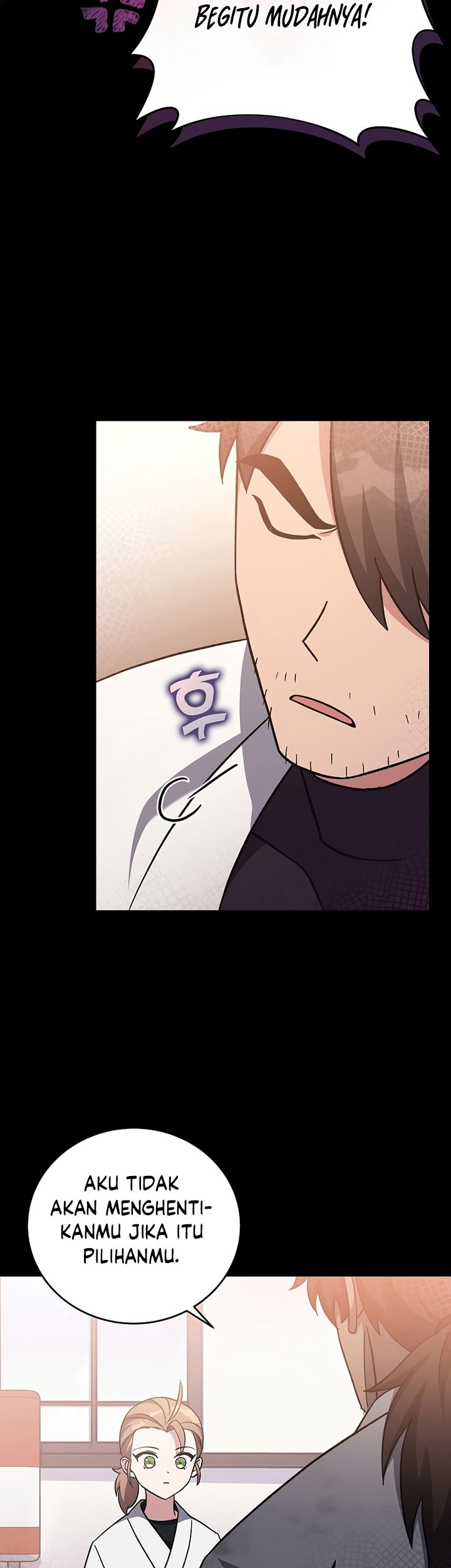 The Novel’s Extra (Remake) Chapter 49 - halaman 12
