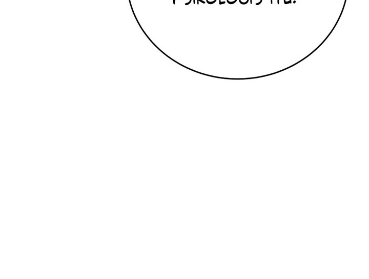 The Novel’s Extra (Remake) Chapter 49 - halaman 25