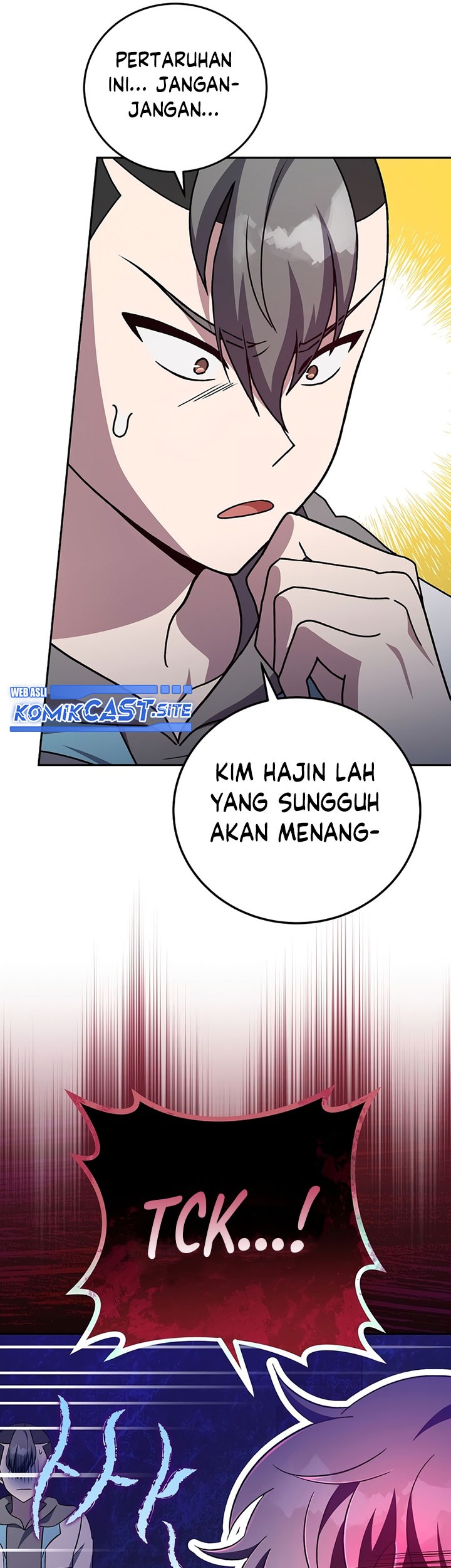 The Novel’s Extra (Remake) Chapter 49 - halaman 26