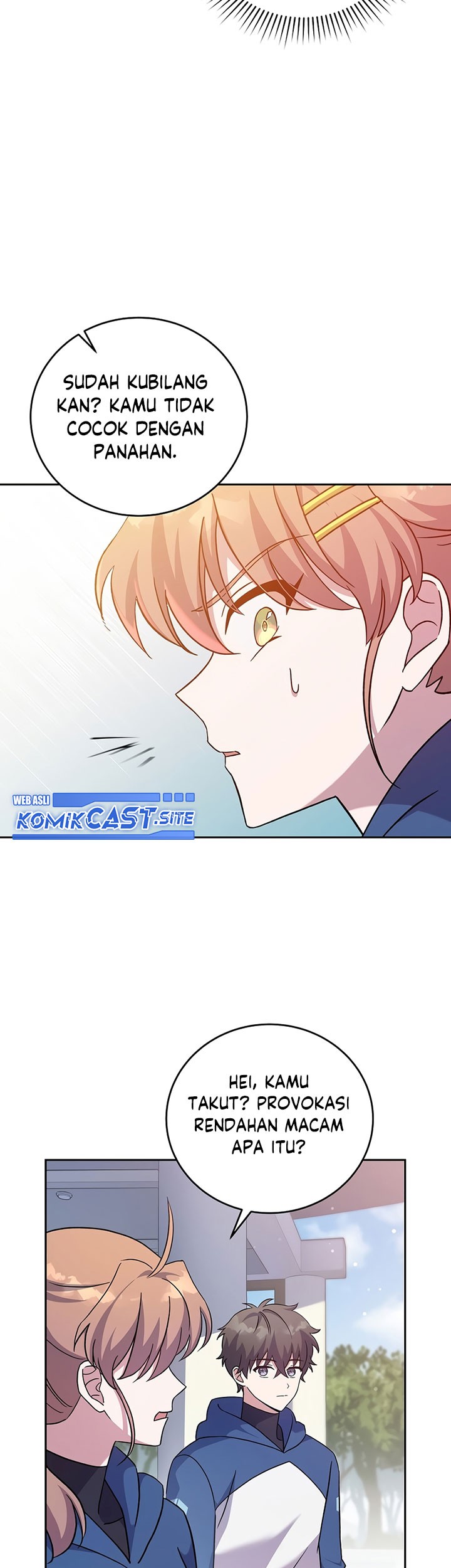 The Novel’s Extra (Remake) Chapter 49 - halaman 32