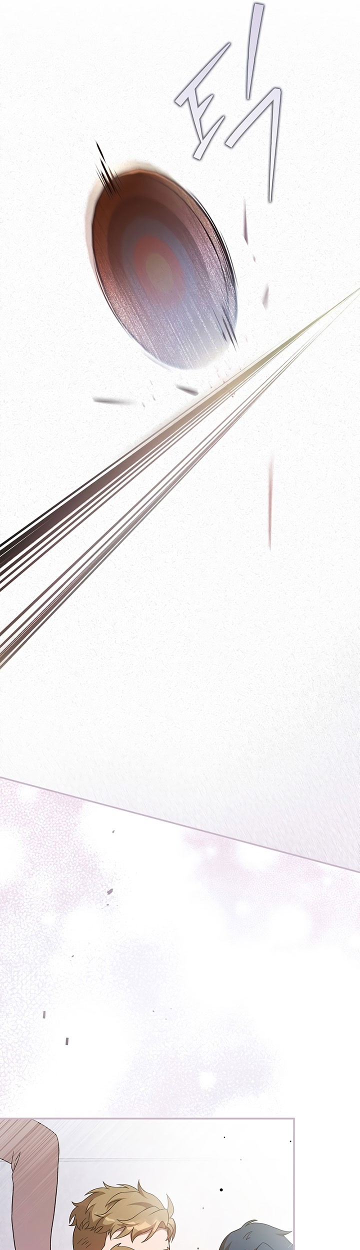 The Novel’s Extra (Remake) Chapter 49 - halaman 50