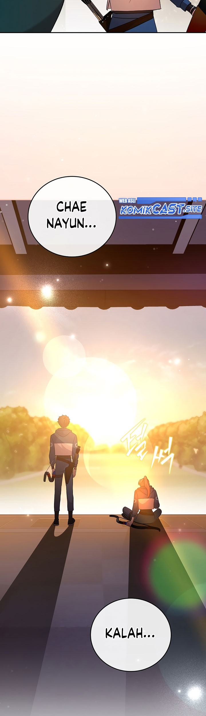 The Novel’s Extra (Remake) Chapter 49 - halaman 54