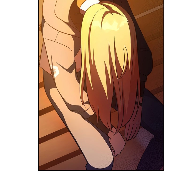 The Novel’s Extra (Remake) Chapter 49 - halaman 61