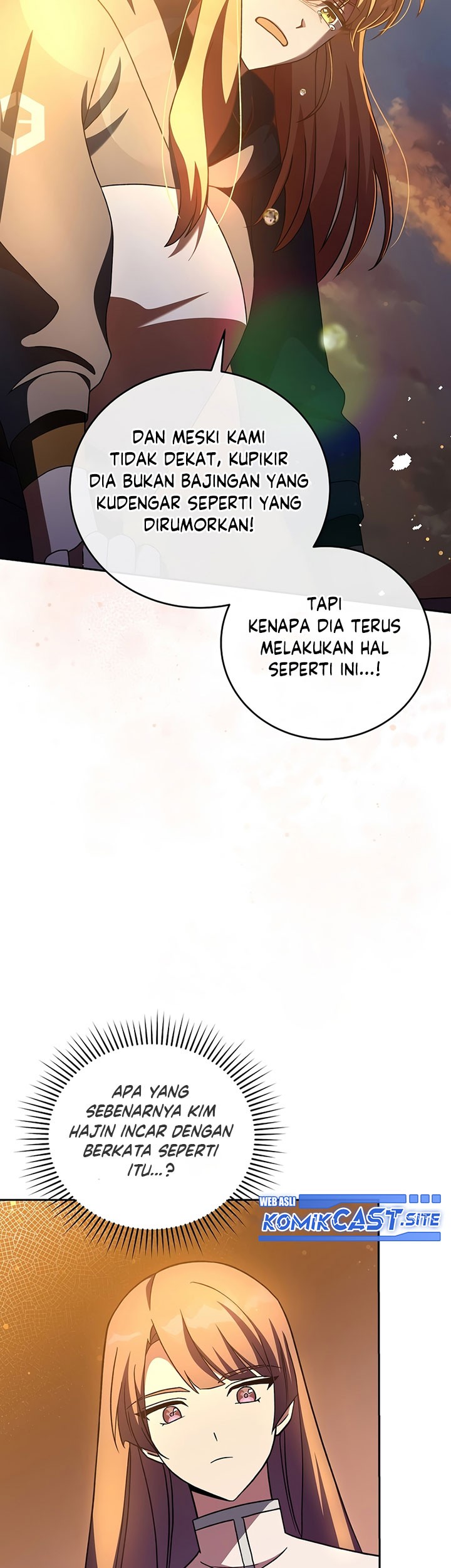 The Novel’s Extra (Remake) Chapter 49 - halaman 64