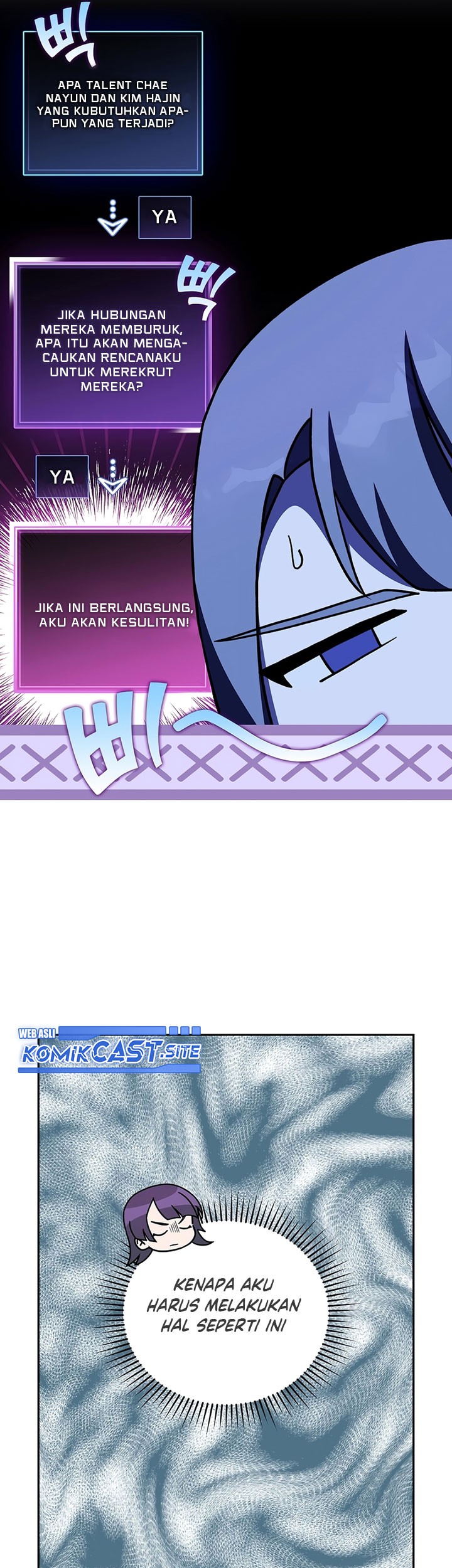 The Novel’s Extra (Remake) Chapter 49 - halaman 66