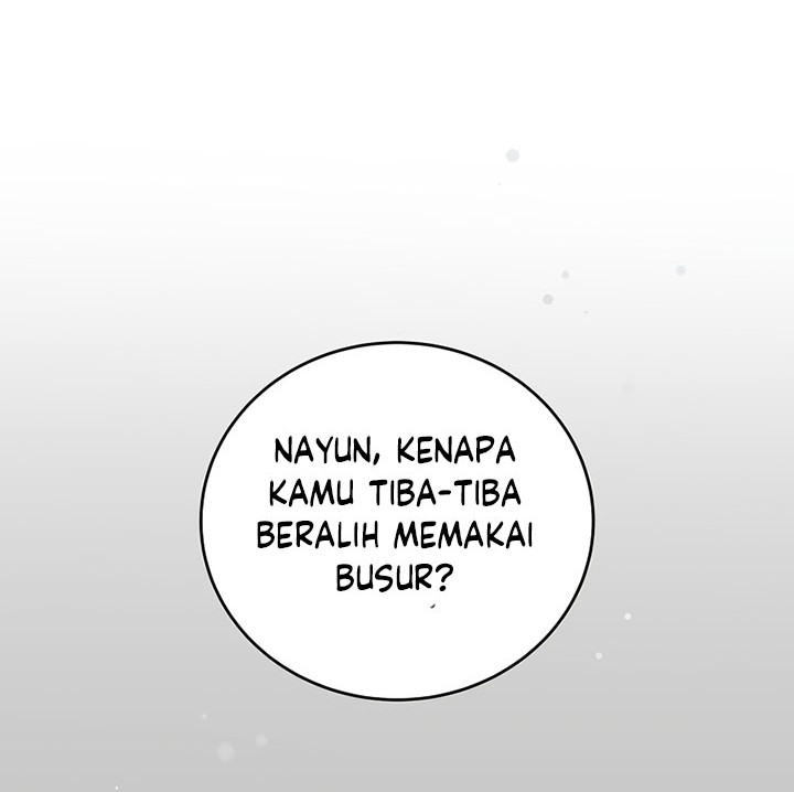The Novel’s Extra (Remake) Chapter 49 - halaman 75