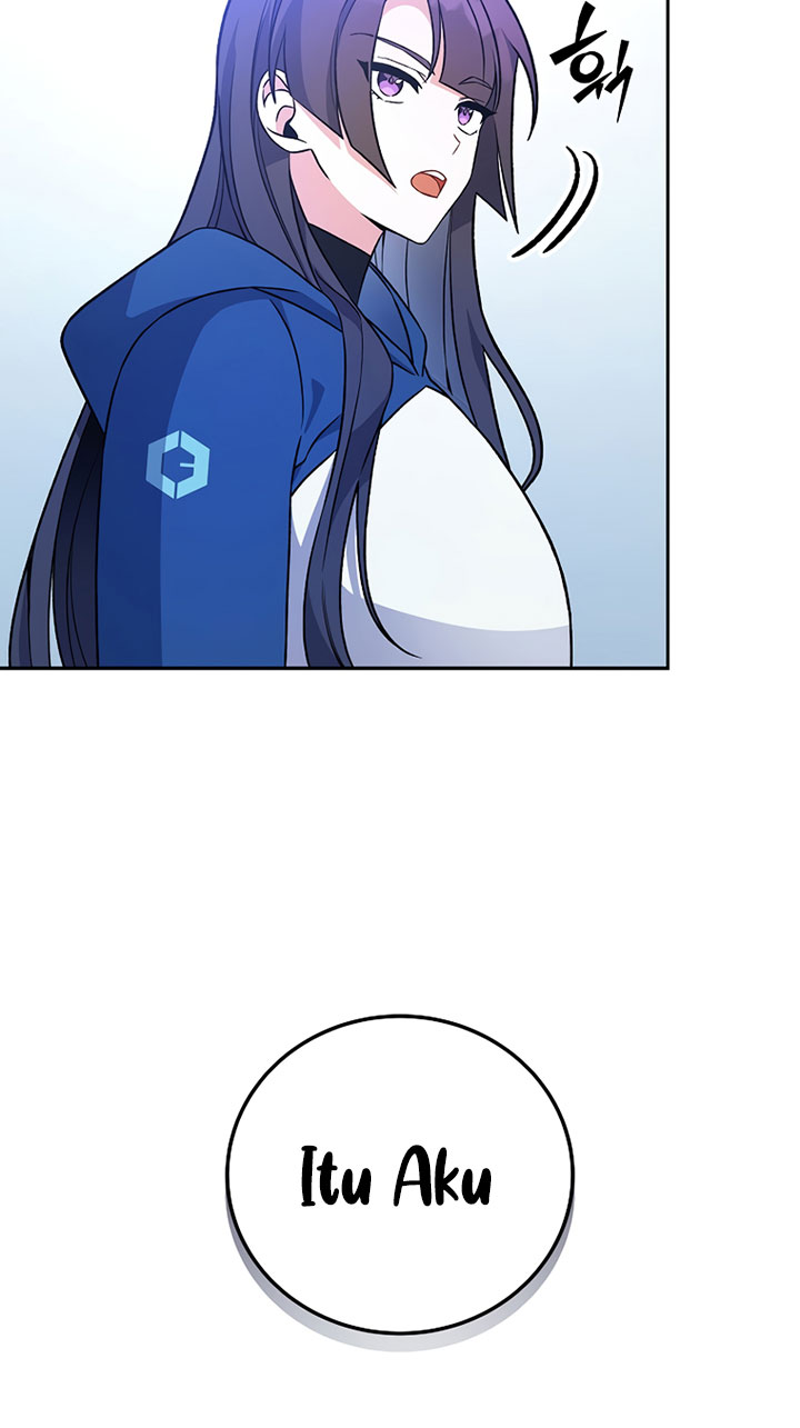 The Novel’s Extra (Remake) Chapter 5 - halaman 23