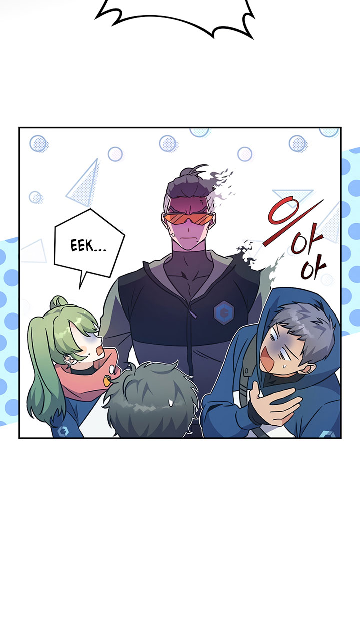 The Novel’s Extra (Remake) Chapter 5 - halaman 31