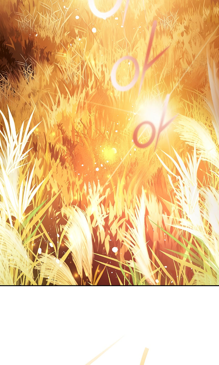 The Novel’s Extra (Remake) Chapter 5 - halaman 36