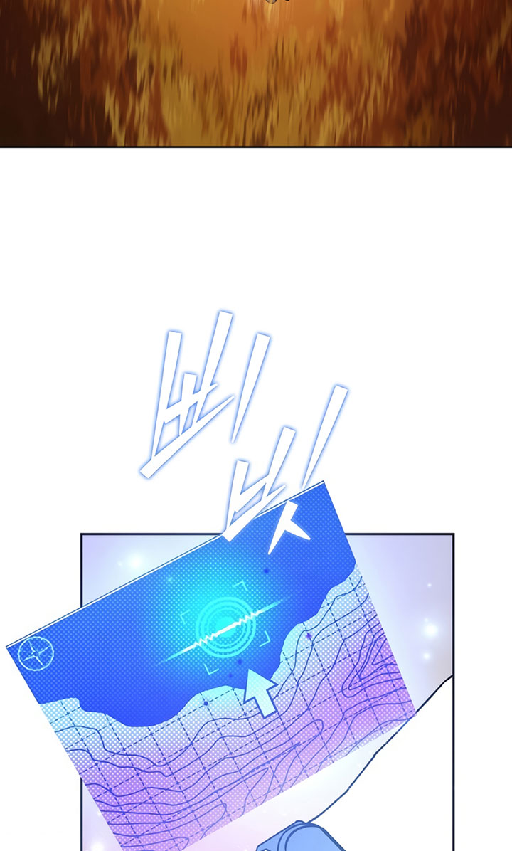 The Novel’s Extra (Remake) Chapter 5 - halaman 39