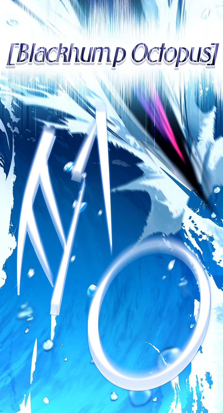 The Novel’s Extra (Remake) Chapter 5 - halaman 53
