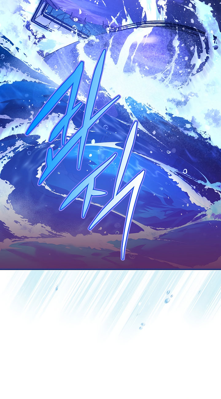 The Novel’s Extra (Remake) Chapter 5 - halaman 73