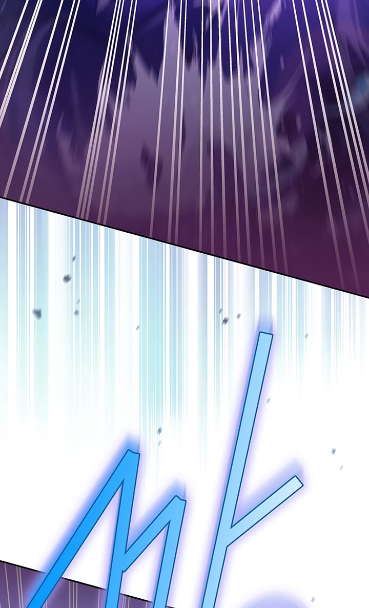 The Novel’s Extra (Remake) Chapter 5 - halaman 77
