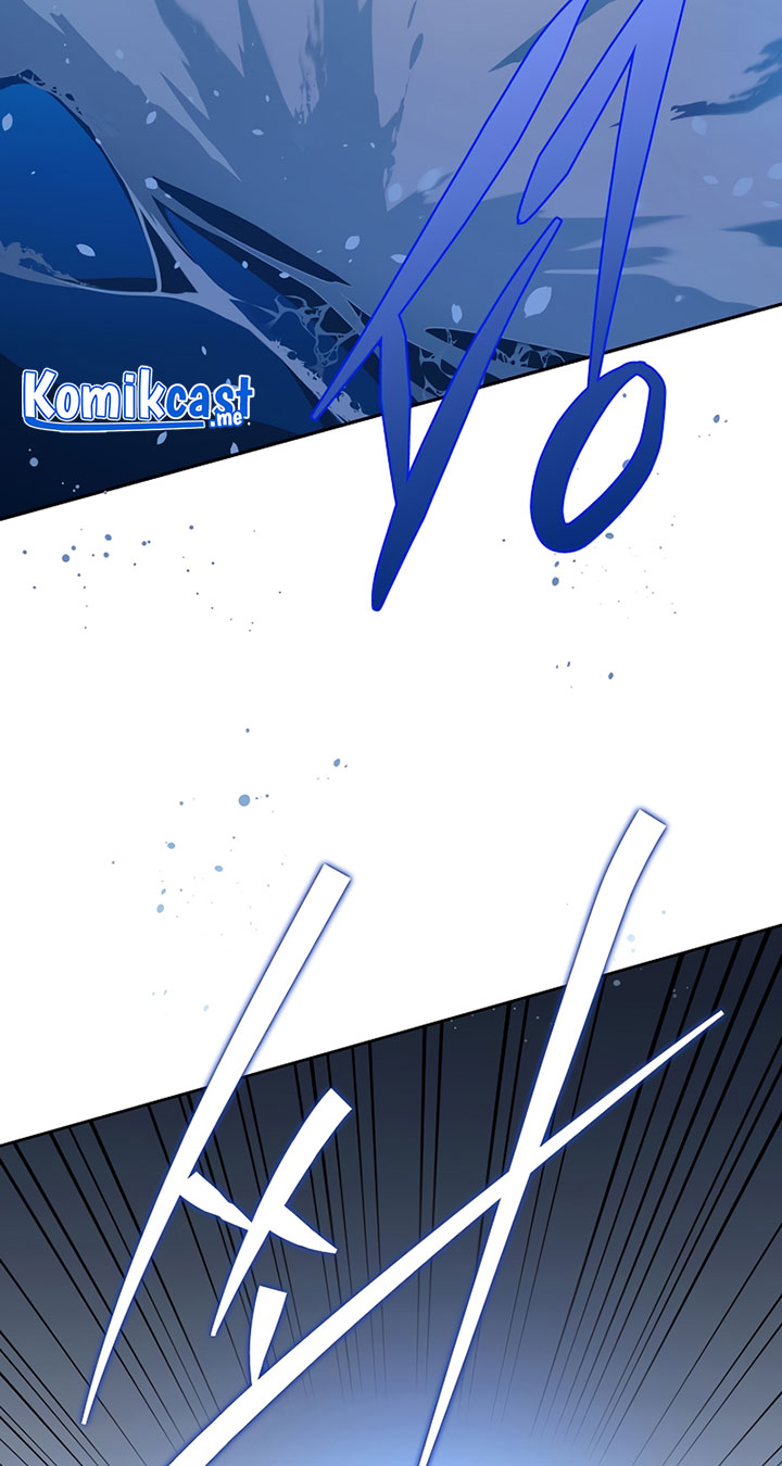 The Novel’s Extra (Remake) Chapter 5 - halaman 83