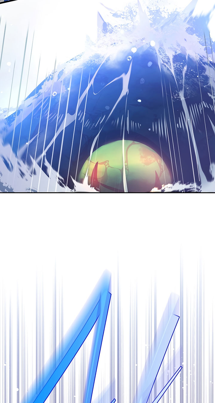 The Novel’s Extra (Remake) Chapter 5 - halaman 86