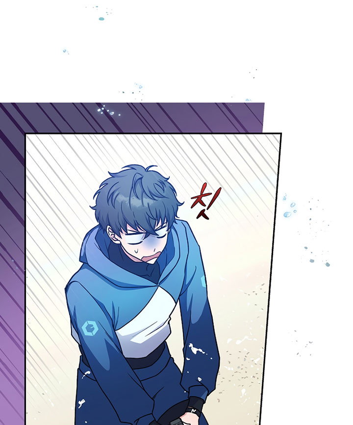 The Novel’s Extra (Remake) Chapter 5 - halaman 90