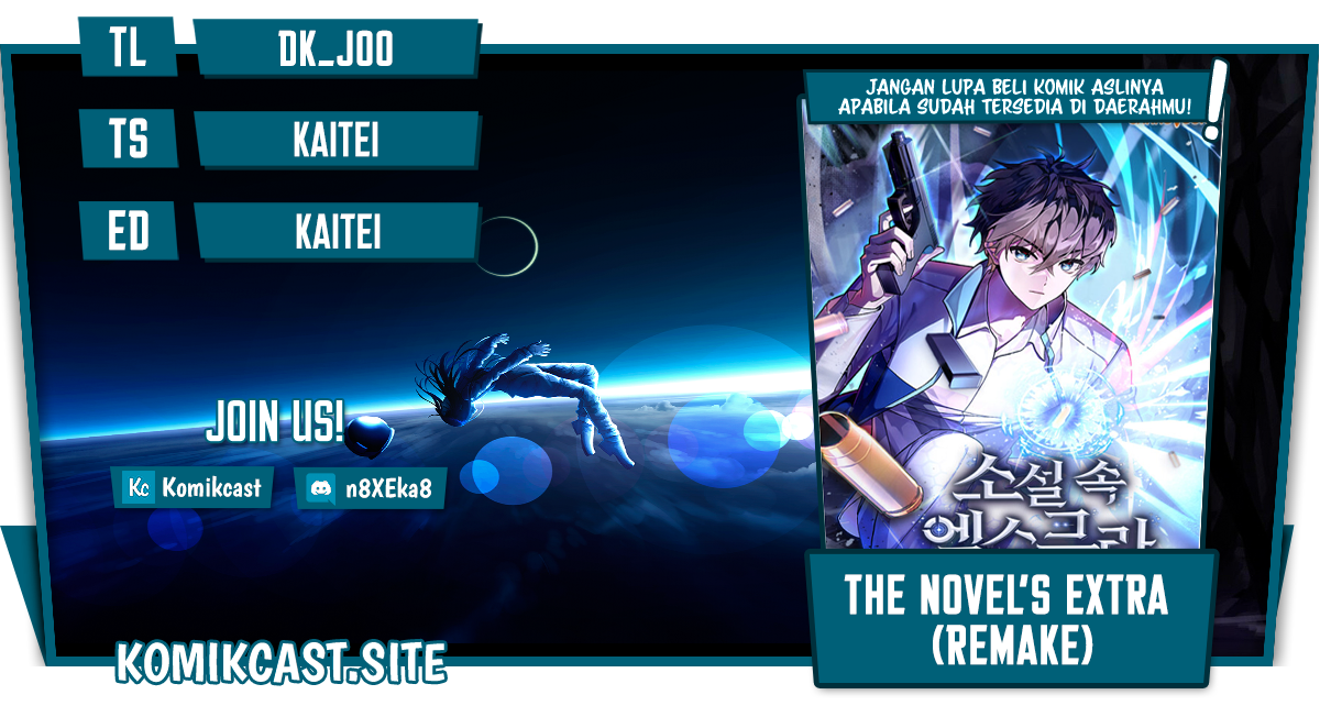 The Novel’s Extra (Remake) Chapter 50 - halaman 1