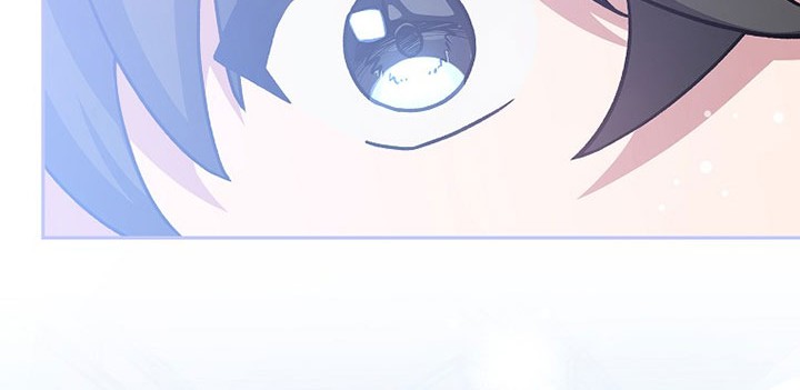 The Novel’s Extra (Remake) Chapter 50 - halaman 13