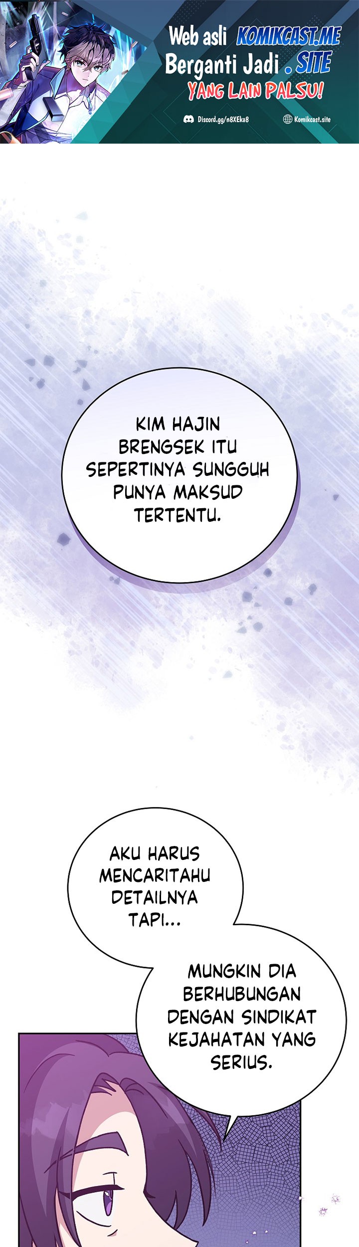 The Novel’s Extra (Remake) Chapter 50 - halaman 2