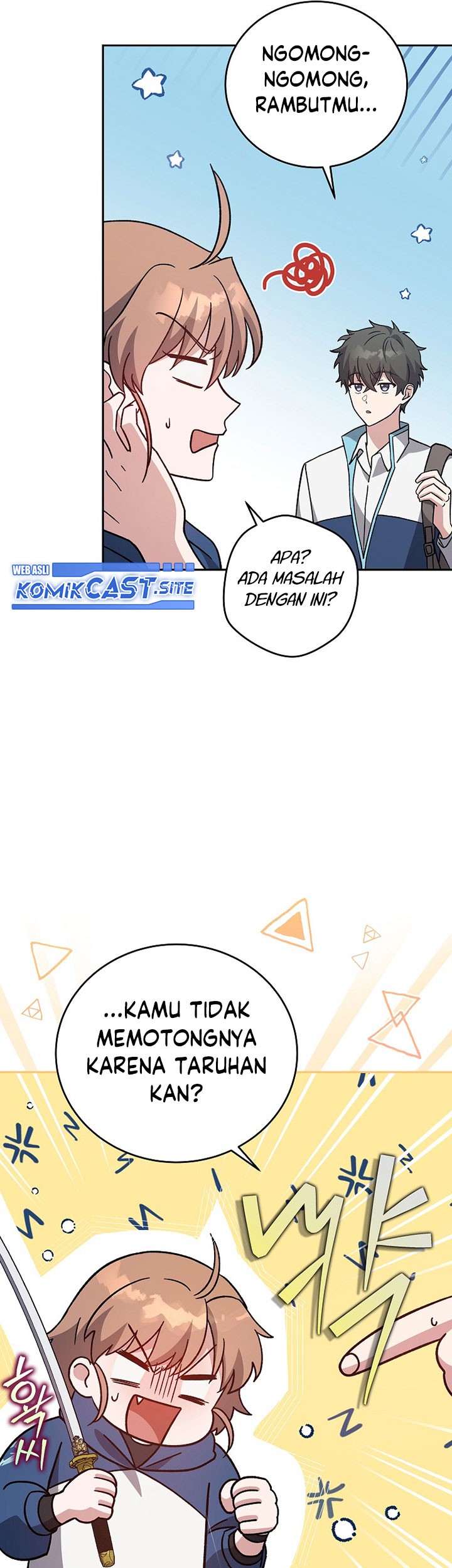 The Novel’s Extra (Remake) Chapter 50 - halaman 20