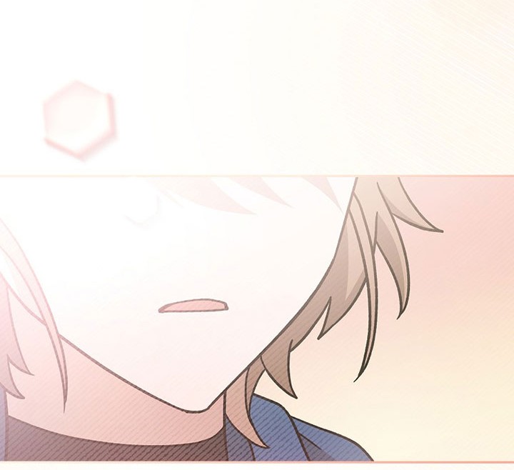 The Novel’s Extra (Remake) Chapter 50 - halaman 23